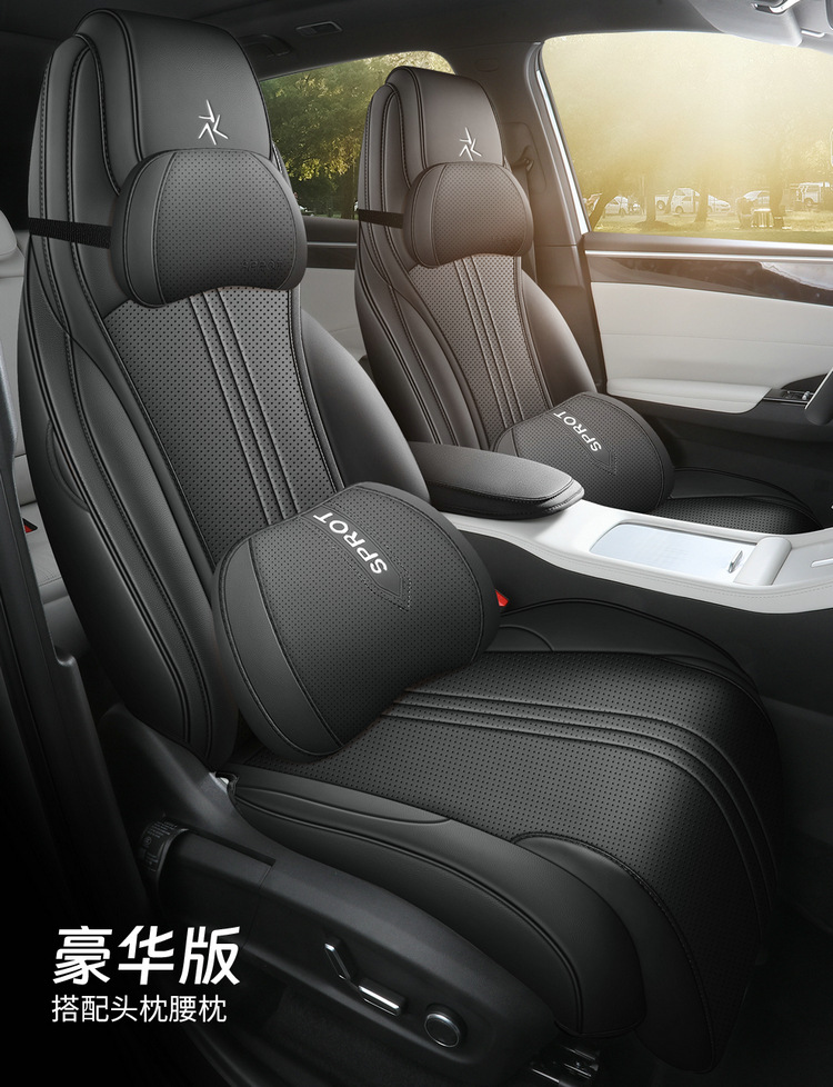 Suitable for 26 Models of Geely Galaxy M7 Seat Covers, All-Inclusive Four-Season Special Seat Covers, Interior Galaxy Car Seat Cushion Covers