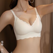无痕内衣女夏季薄款无钢圈收副乳大胸显小运动美背吊带大码文胸罩