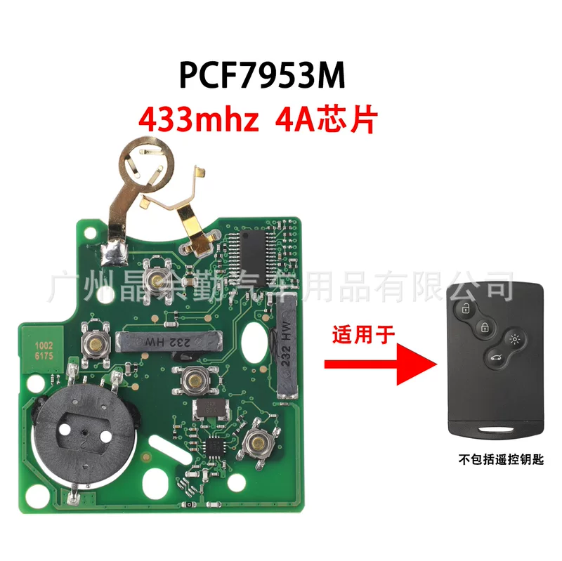 Применимо к 4-ключевому Renault Correokabin Smart Card Key Circuit Board 433 Частота 4A чип PCF7953M