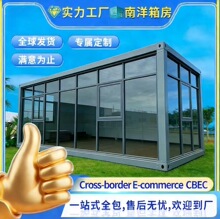���Ƽ��b�䷿�Ƅӷ��ݑ����Ӱ巿���ɷ��ݽM�bƴ�b���k���Ұ巿