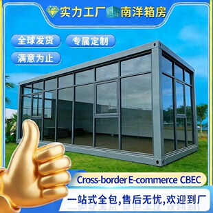 ���Ƽ��b�䷿�Ƅӷ��ݑ����Ӱ巿���ɷ��ݽM�bƴ�b���k���Ұ巿