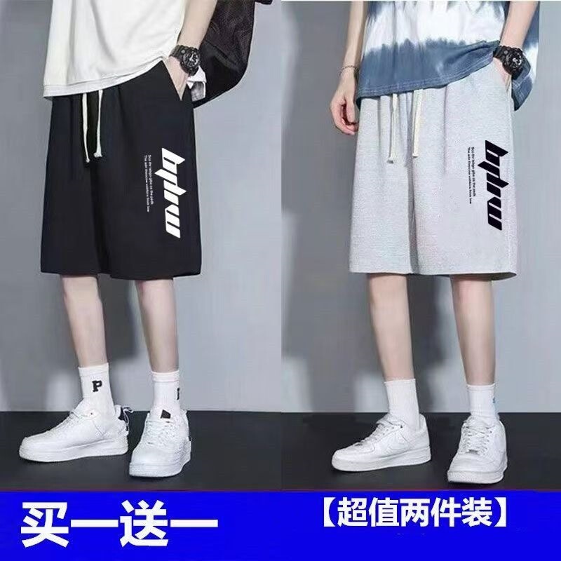 Teenage men's summer shorts, plus size, thin style, trendy brand, loose fit, casual shorts 12 Teenage men's summer shorts, plus size, thin style, trendy brand, loose fit, casual shorts 12