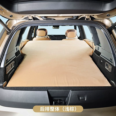 Vehicle-mounted inflatable bed & Co 900 five-seater mattress, 26 models - lk900-five-seater-rear-row-overall-inflatable-mattress-light-brown