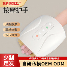 늄��ֲ���Ħ����ָ�����������ư�ĦѨλ�ӟ��o��x