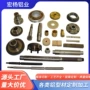 定做定制数控铝合金铝型材