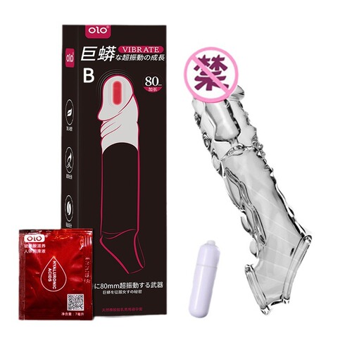 Transparent Erotic Wolf Tooth Sleeve, Men's Penis Sleeve, Crystal Sleeve, Couple's Toy, Adult Sex Product Silicone Sleeve Wholesale