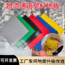 ���I܇�gͨ�����ϵذ��܇�؉|���I�i�۵��z����Ҹ߉��^���؉|