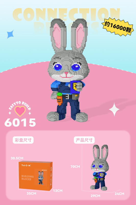 小粒の積み木と子供の知育玩具の現物を組み合わせて卸売りして屋台の夜市を並べます。|undefined