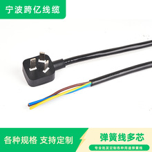 ���ɾ���о2.54610ƽ��PU�o��������s��|�����˼��~�߹���