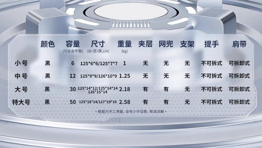 aa0db23f-c456-4a02-81a4-f933a1d982a8.jpe