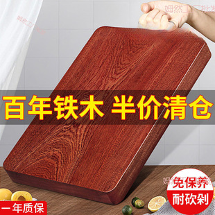 ��匍ľ��ľ�в˰尸��N����Ʒˮ������˶����