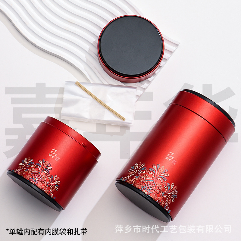 Latas de té Latas de hierro Dos o dos Latas redondas de hojalata de té negro Latas de hierro Latas de metal de fábrica Caja de hierro redonda de 50g