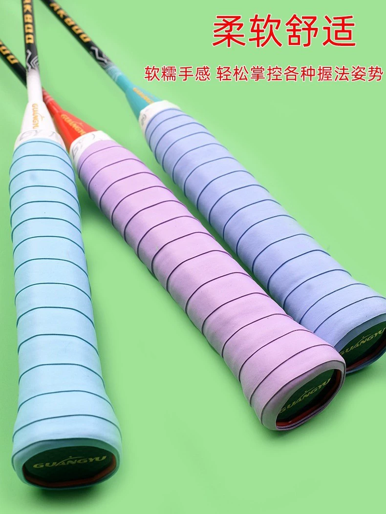 广羽 Hand glue plane sticky hand glue non -slip sweat -absorbing with milk glue Hand adhesive sweat absorption with badminton racket hand glue