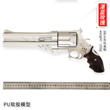 �Α���߅���տ�{õ��100CM���_��TS�Ƴ�����̖һ��COS����ģ��