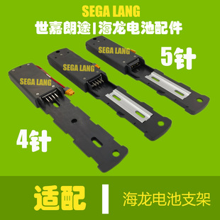 �羳���b�����늳ص���֧�� Super73늳ص�������늳����