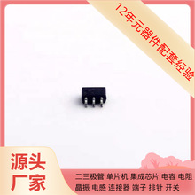 74AUP1G04GW-Q100H SOT-353 CL21A106MQFNNNE SFH325FA-Z SF32WK3
