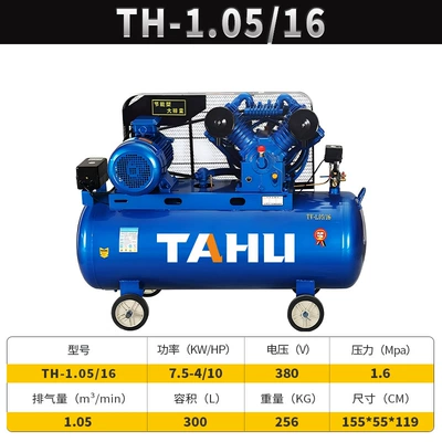 Air Compressor Industrial-Grade | Hava kompressorları - 10516380v75kw-all-copper