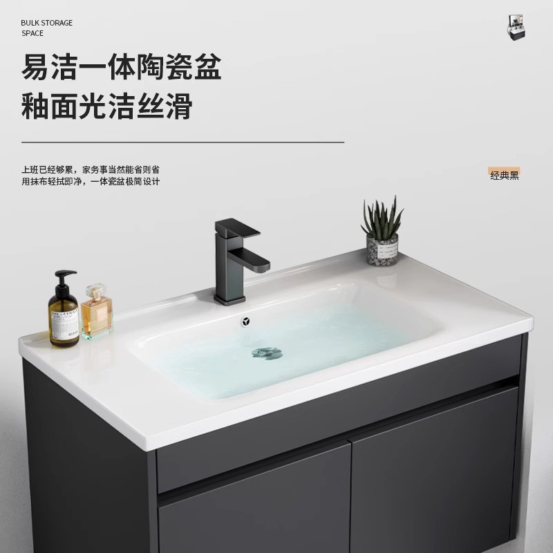 Gabinete de baño de aluminio moderno espacio combinado lavabo lava