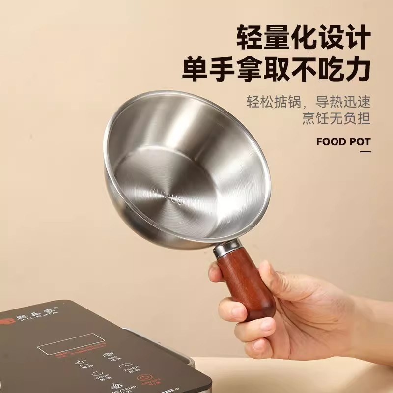 特厚食品级不锈钢手柄碗泡面碗热油锅沙拉碗汤锅饭碗子|undefined