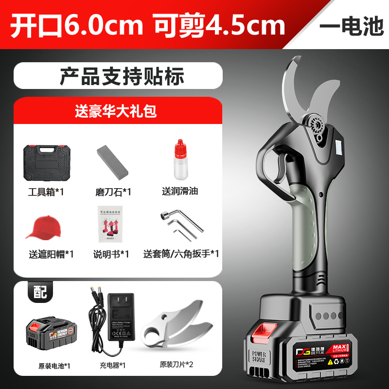 Tijeras de podar eléctricas Tijeras de rama de jardín Tijeras de árbol frutal recargables Tijeras de rama gruesa Tijeras eléctricas de litio al por mayor