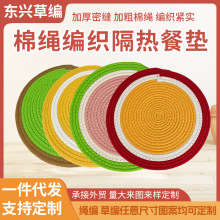 ���K��������͉|���ⱱ�W�L����ɰ偉|�����|�ӟ�˲ͱP�A�β͉|