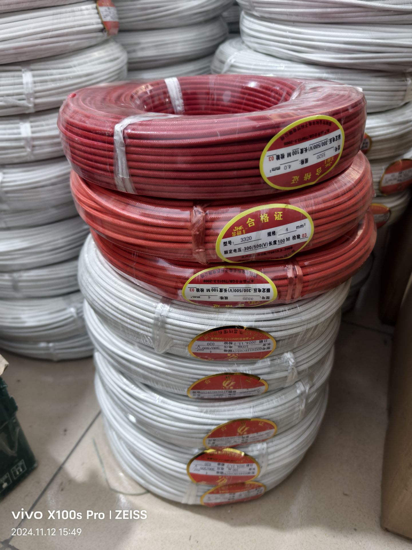 C430B02DF4CD7AF8DA55B09330AF92