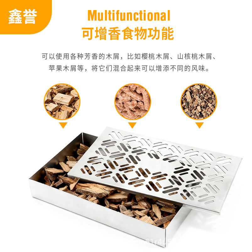 Cross-Border Stainless Steel Smoker Tube Fruit Wood Box Smoker Tube Barbecue Box Outdoor Cold Smoke Box Barbecue Tools
