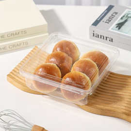 餐包包装盒 土鸡蛋糕藜麦杂粮面包牛角包透明一次性打包盒