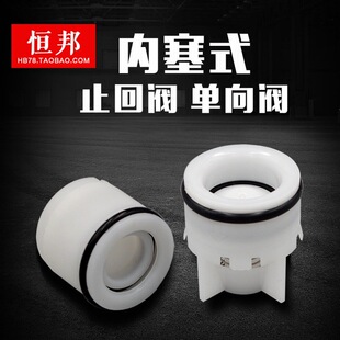 ֹ���y΢�͆����yо����ʽ�ܼ�ˮ������DN1014151620OV15202532