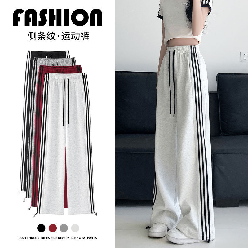 American Sports Pants Women's Summer Thin 2024 New High Waist Dipped Straight Leg Wide Leg Pants Casual Loose Ya Wei Pants