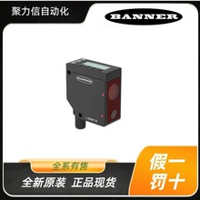 SLO30VB6 ��{BANNER ��늂����� ���w ��ȫ��Ļ ����y��