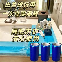 �Ƶ���xĤһ���Է�ˮ���K����ϴ��ˮ���^�RͰ�|