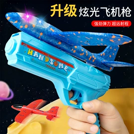 军事模型;木质工艺品;戏水玩具