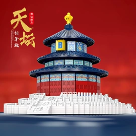 泡泡玩具;儿童画板;棋牌/桌游