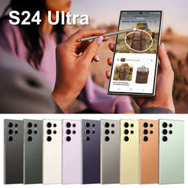 S24U内置笔跨境智能手机安卓7.3寸高清屏2+16G全球通真4G现货代发