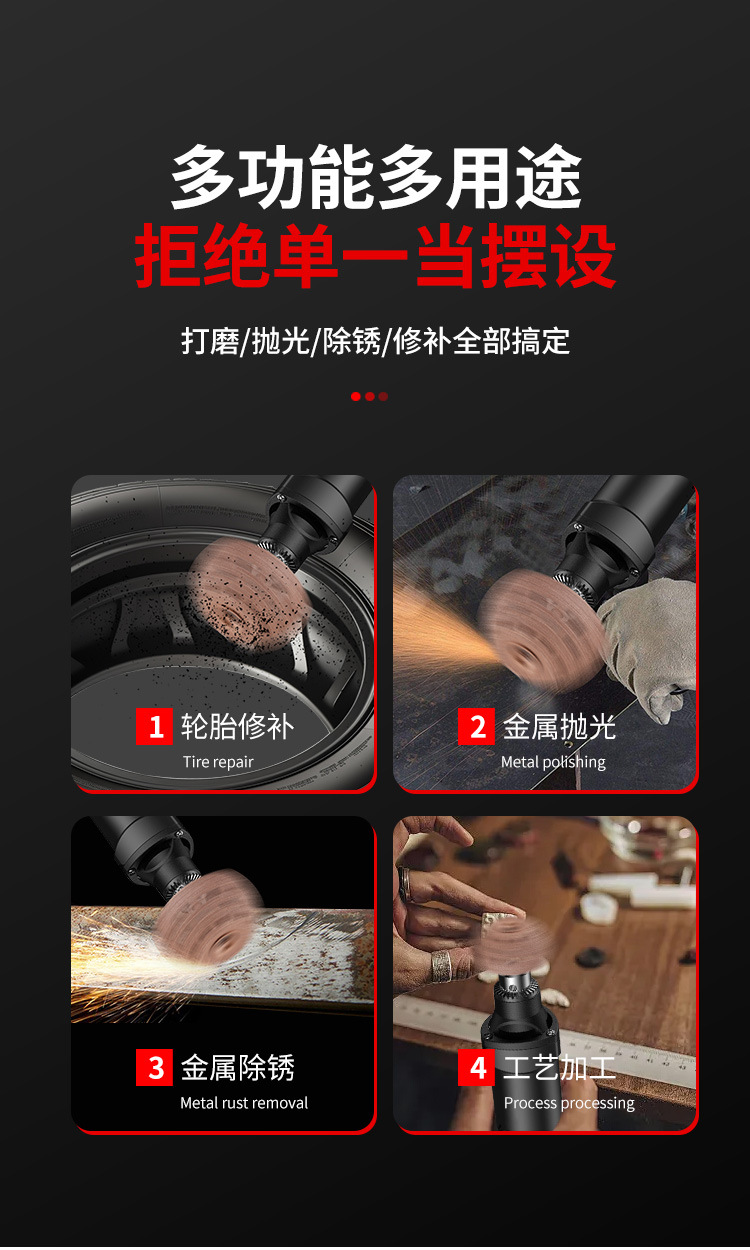 Tire Repair Grinding Head Tungsten Steel Grinding Wheel Car Tire Repair Tool Set Pneumatic Grinder Low Speed Grinding Brush