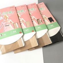 远东6202超薄脚尖透明10D包芯丝肉色连裤袜性感夏季女隐形T裆丝袜