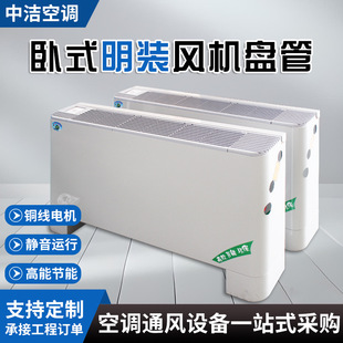 ��ʽ���b�L�C�P�ܼ�������ůˮ���{��픿՚�������ʽ���b�L�C�P��