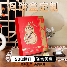 �ӹ�����2026���¿�������и���������J�Y��6/8�w�պ������l