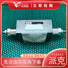 �п���ɿ�098-91256-0 ZDV-P025S0D5�ȵ�ʽ������PAKRER