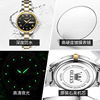 Trend fashionable quartz watches, waterproof swiss watch, women's watch