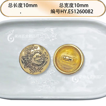 十二生肖正方形三叶扣百搭款扣机螺旋形纽扣绳金格坑面上衣发饰黑