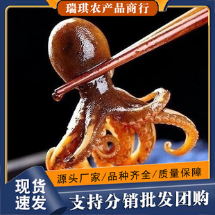 ������צ�~С����ʳ���r��ʳ��ʳ���~�U�~��ؐ�rβ���^�W�t���^