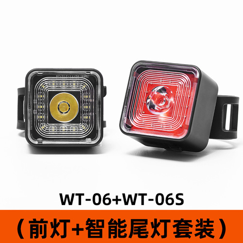 Road bicycle taillight warning headlight intelligent brake sensor taillight mountain bike light bicycle daytime running light