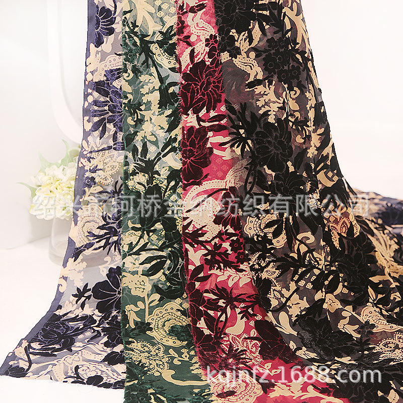 源头厂家批发仿乔绒烂花丝绒面料连衣裙镂空天鹅绒烧花女装布料子