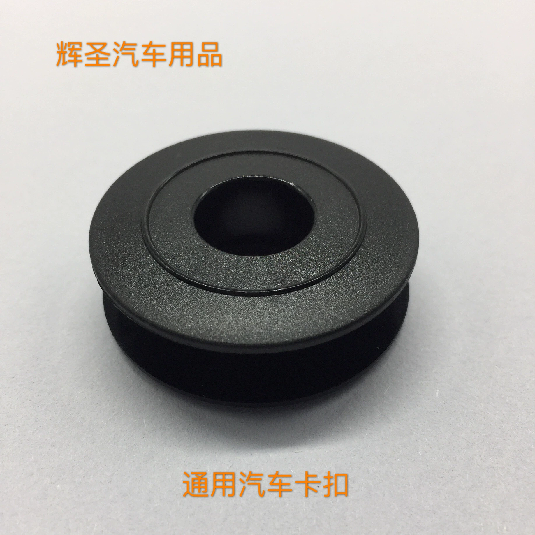 Huisheng автомобильный коврик для ног аксессуары Пряжка универсальная Пряжка ковровая Пряжка фиксированная Пряжка Нескользящая Пряжка зажим