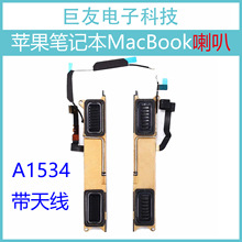 �m����O��MacBook A1534���� �P�����쾀 WiFi�쾀�����L