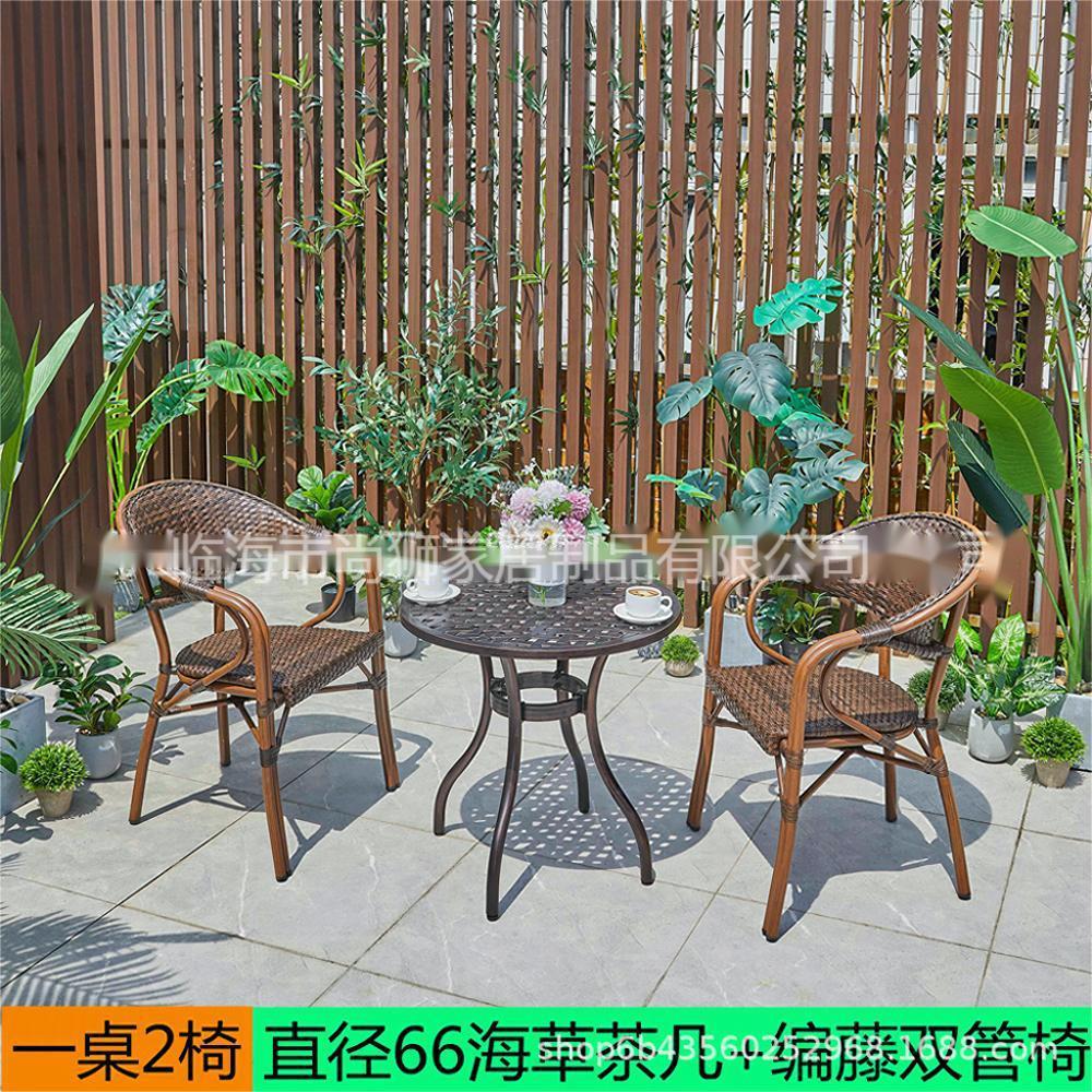 silla de caña de ocio al aire libre patio al aire libre jardín tecnología de fundición a presión impermeable anticorrosión al aire libre mesa y silla de aluminio fundido combinación