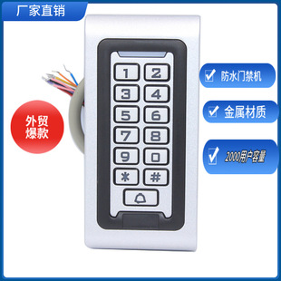 �����T���C�T��ϵ�yIDIC���T����ˮ�T��һ�w�C�ܴa�x����S601 603