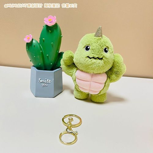 Muscle Dinosaur Plush Pendant Cartoon Little Monster Keychain Decoration Doll Doll Toy Car Keychain Wholesale